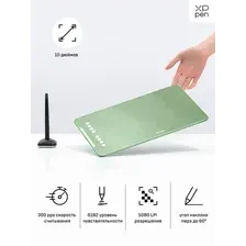 Графический планшет XP-Pen Deco 01 V2 (зеленый)