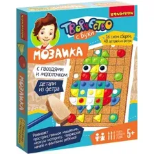 Набор для создания поделок/игрушек Bondibon Мозаика с гвоздями и молоточком. Веселые картинки ВВ5334