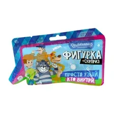 Фигурка Funky Toys Ппростоквашино