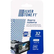 Карта памяти SilverStone F1 Speed Card 32GB
