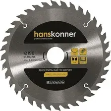 Пильный диск Hanskonner H9022-190-30/20-36