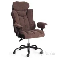 Кресло офисное Tetchair Comfy BL (ткань/коричневый)