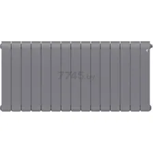 Радиатор биметаллический ROYAL THERMO Infinity Silver Satin 500 15 секций