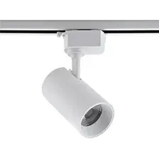Трековый светильник Volpe ULB-Q230 18W/4000К WHITE UL-00011822