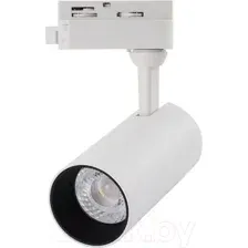 Трековый светильник Arte Lamp Regulus A4568PL-1WH