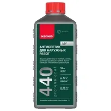 Антисептик для древесины Neomid 440 Концентрат 1:9 (1кг)