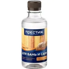 Масло для древесины ПРЕСТИЖ Термостойкое для бань и саун (250мл)