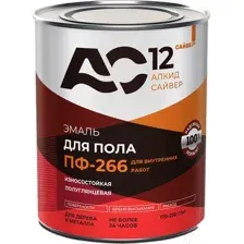 Эмаль Сайвер ПФ-266 АС12 (1.8кг, желто-коричневый)