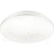 Припотолочная люстра Citilux Симпла CL71424SV