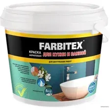 Краска Farbitex Для кухни и ванной 6 кг