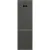 Холодильник BEKO B3R0CNK312HG