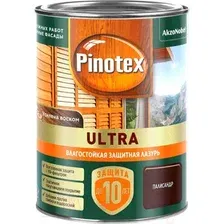 Лазурь для древесины Pinotex Ультра Влагостойкая 5803734 (900мл, палисандр)