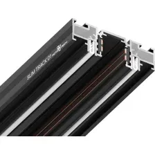 Шинопровод Novotech Shino Flum 135180