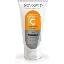 Гель для умывания Novosvit С витамином С (150мл)