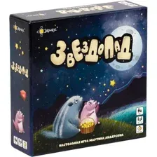 Настольная игра Эврикус Звездопад BG-17012