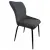Стул SitUp IRON