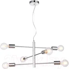 Люстра Lussole LGO Huron GRLSP-8154