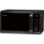 Микроволновая печь Sharp R-2852RK