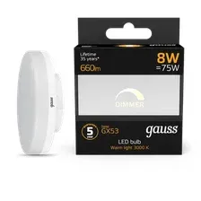 Лампа Gauss GX53 8W 3000К / 108408108-D