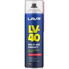 Смазка техническая Lavr Service LV-40 / Ln3504 (650мл)