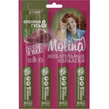 Molina Жевательные колбаски для кошек Оленина и гусь 20 г
