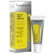 Compliment Professional Retinal Контур-крем для глаз с ретиналем, 25мл