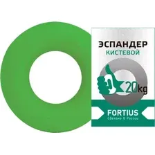 Эспандер Fortius H180701-20LG (20 кг, зеленый)