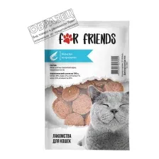 Лакомство для кошек For Friends Монетки из креветки / TUZ888 (50г)