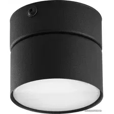 Точечный светильник TK Lighting Space Black 3398
