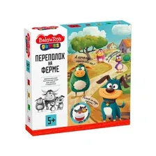 Переполох на ферме