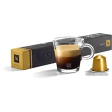 Кофе в капсулах Nespresso Volluto 10 шт