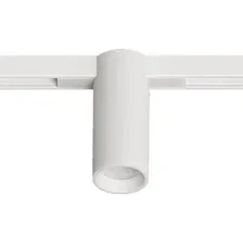 Трековый светильник Arte Lamp Optima A7290PL-1WH