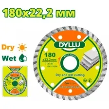 Отрезной диск алмазный  Dyllu DTDC3K04
