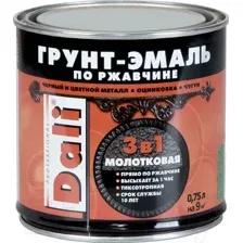 Эмаль DALI Молотковая по ржавчине 3 в 1 (750мл, бронзовый)