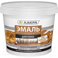 Эмаль Лакра Акриловая для пола (900г, желто-коричневый)