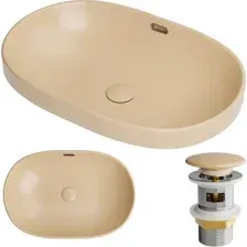Умывальник Roxen Batt 570155-BG