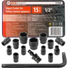Набор головок слесарных ForceKraft FK-4159K(58404)