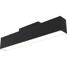 Трековый светильник Maytoni Basis Gravity TR074-2-12W3K-B