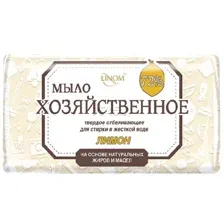 Мыло хозяйственное LINOM Хвойное 72% 200 г 
