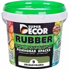 Краска Super Decor Резиновая 6 кг (09 Лесная сказка)