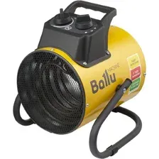 Тепловая пушка Ballu BHP-PE2-5