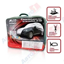 AVS чехол-тент защитный! на джип JC-520 ''XL'' 482х196х145см (водонепроницаемый)