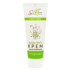 Крем Silktouch 75 мл