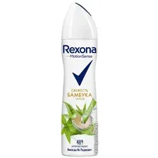 Антиперспирант-спрей Rexona С экстрактом Алоэ Вера 150 мл