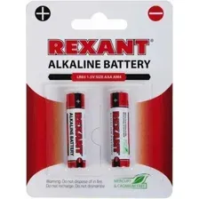 Батарейка Rexant AAA/LR03 2шт 30-1052