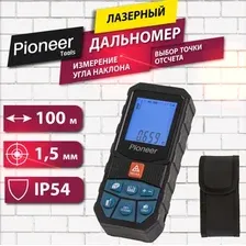 Лазерный дальномер Pioneer Tools LDM-100A-01