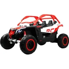 Детский автомобиль RiverToys BRP Can-Am Maverick Y111YY (красный)