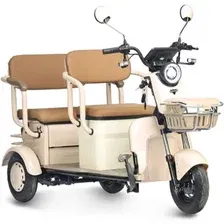 Электроскутер Rutrike Атлас (бежевый)