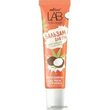 Бальзам для губ Belita Бальзам для губ Lab Colour Смягчающий Масло конопли + 5% масло кокоса (15 мл)