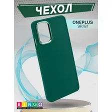 Чехол-накладка Bingo Metal для Xiaomi 13 (зеленый)